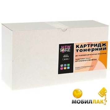 Тонер-картридж NewTone для HP CLJ CP1215/CP1515/CM1312 CB540A Black (CP1215BKE) - Фото №1