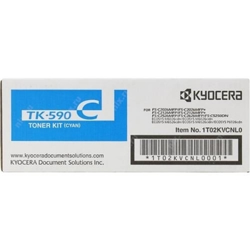 Тонер-картридж Integral для Kyocera Mita C-2026MFP/2126 аналог TK-590C Cyan (12100085) - Фото №1