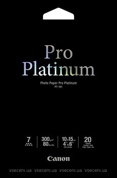 Папір Canon 4&quot;x6&quot; Pro Platinum Photo Paper, 20л (2768B013) - Фото №1