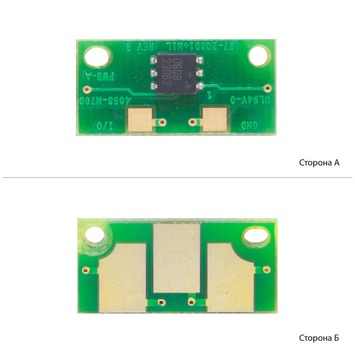 Чіп BASF для Konica Minolta PP 1300/1350/1380MF ( 6000 копій) (WWMID-70709) - Фото №1