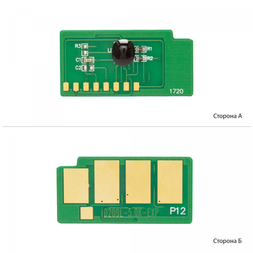 Чип BASF для Samsung SCX-4824FN/4828FN (5000 копий) (WWMID-70720) - Фото №1