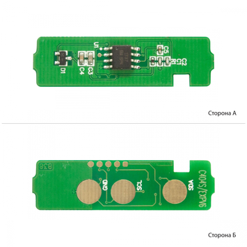 Чип BASF для Samsung SL-C430W/C480W (1000 копий) Cyan (BASF-CH-C404S) - Фото №1