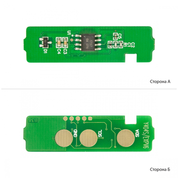 Чип BASF для Samsung SL-C430W/С480W (1000 коп.) Yellow (BASF-CH-Y404S) - Фото №1