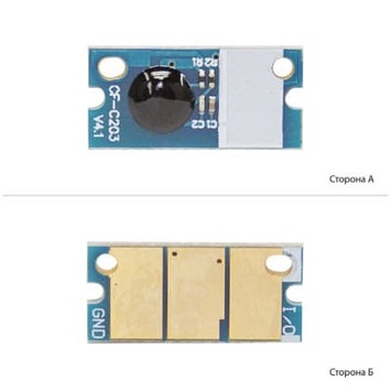 Чип BASF для Xerox Phaser 6121 (2600 копий) Cyan (WWMID-72291) - Фото №1