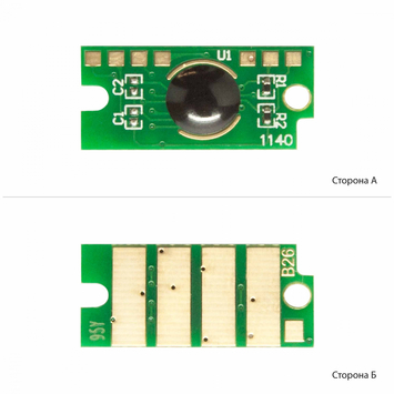 Чип BASF для Xerox Phaser 6510, WorkCentre 6515 (4300 коп.) Yellow (BASF-CH-106R03695) - Фото №1