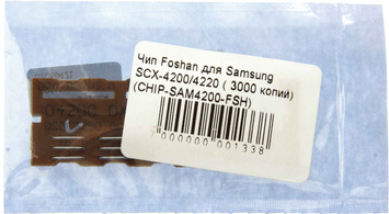 Чип Foshan для Samsung SCX-4200/4220 (3000 копий) (CHIP-SAM4200-FSH) - Фото №1