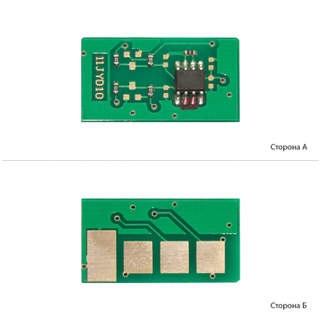 Чип АНК для Samsung CLP-610/660 Magenta (1801400) - Фото №1