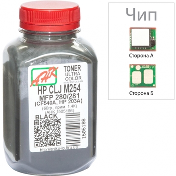 Тонер+чіп АНК для HP CLJ M254/MFP280/281 ( тонер АНК, чіп АНК) бутль 60г Black (1505190) - Фото №1