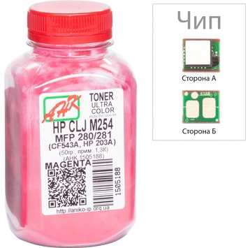 Тонер+чіп АНК для HP CLJ M254/MFP280/281 ( тонер АНК, чіп АНК) бутль 60г Magenta (1505192) - Фото №1