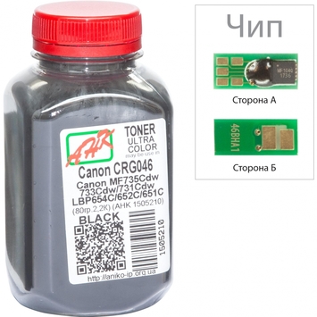 Тонер+чіп АНК для LBP-650/MF-730 ( тонер АНК, чіп АНК) бутль 80г Black (1505214) - Фото №1