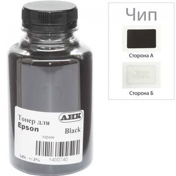 Тонер+чіп АНК для Epson M2000 ( тонер АНК, чіп АНК) бутль 140г Black (3202792) - Фото №1