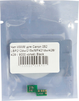 Чип WWM для Canon 052 LBP212dw/215x/MF421dw/428/429 ( 9000 копий) Black (JYD-Can052H) - Фото №1