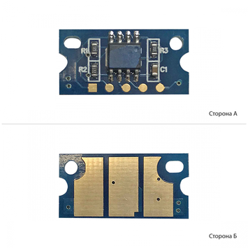 Чип АНК для Konica Minolta QMS C3730K (5000 коп.) Black (70873004) EUR - Фото №1
