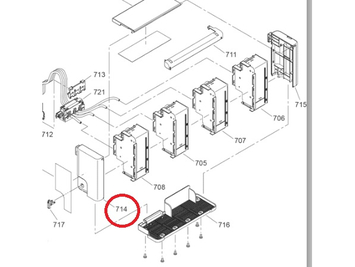 Крышка Epson L110/L1800/L210/L300/L350/L355/L550/L555, 1545377 - Фото №1