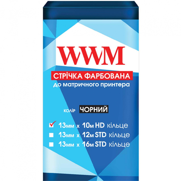 Стрічка фарбуюча WWM 13мм х 10м (12,7мм x 10м) HD кільце Black (R13.10H) - Фото №1