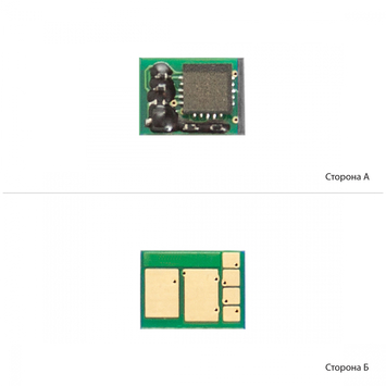 Чип BASF для HP CLJ M280/M281/M254 (1400 коп.) Black (BASF-CH-CF540A) - Фото №1