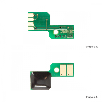 Чип BASF для Canon i-Sensys 040 LBP710/712 (5400 копий) Cyan (BASF-CH-040HC) - Фото №1