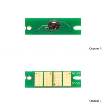 Чип Foshan для Ricoh Aficio SP200/201C/203S (2500 коп.) Black (JYD-RiSP200-FSH) - Фото №1