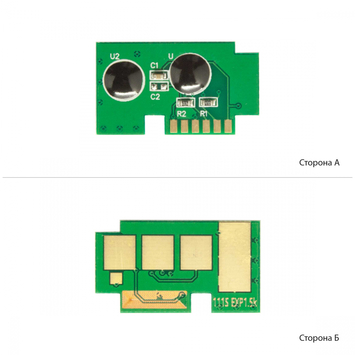 Чіп АНК для Samsung SL-M2020/2022/2070 (1800 копій) (3203015) New version - Фото №1