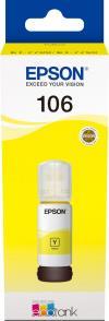 Контейнер с чернилами Epson для L7160/7180 Yellow (C13T00R440) - Фото №1