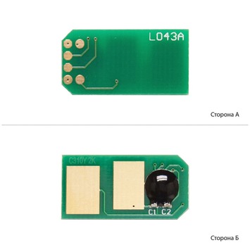 Чип BASF для OKI C310/MC362 (2000 копий) Cyan (Chip-B-OKIC310C) - Фото №1