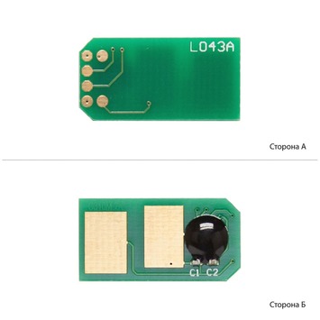 Чіп BASF для OKI C310/MC362 (2000 копій) Magenta (Chip-B-OKIC310M) - Фото №1