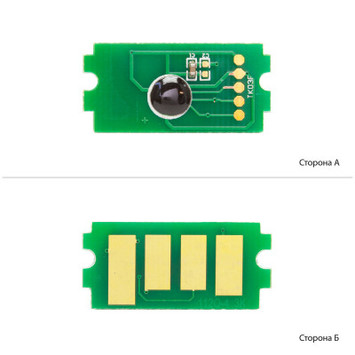 Чіп BASF для Kyocera Mita FS-1060/1025/1125, TK-1120 (3000 копій) (BASF-CH-TK1120) - Фото №1