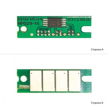 Чип WWM для Ricoh Aficio SP111/110 (2000 копий) Black (JYD-RiSP111) - Фото №1