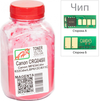 Тонер+чіп АНК для Canon MF610/630 ( тонер АНК, чіп APEX) бутль 35г 1300 копій Magenta (3203122) - Фото №1