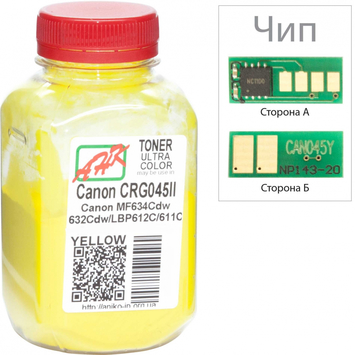 Тонер+чіп АНК для Canon MF610/630 ( тонер АНК, чіп APEX) бутль 35г 1300 копій Yellow (3203123) - Фото №1