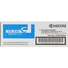 Тонер-картридж Integral для Kyocera Mita C-2026MFP/2126 аналог TK-590C Cyan (12100085) - Фото №1