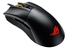 Мышь игровая ASUS ROG P504 Gladius II Origin USB (90MP00U1-B0UA00) - Фото №1