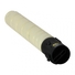 Тонер-картридж Konica Minolta Bizhub C454e/C554e TN-512Y ресурс 26 000 коп. @ 5% заполн. Yellow (A33K252) Original - Фото №1
