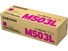 Тонер-картридж Samsung SL-C3010 / 3060 ресурс 5000 стор. Magenta (SU283A) - Фото №1