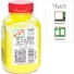 Тонер+чіп АНК для HP CLJ M254/MFP280/281 ( тонер АНК, чіп АНК) бутль 60г Yellow (1505193) - Фото №1