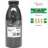 Тонер+чип АНК для Ricoh Aficio SP 200 ( тонер АНК, чип АНК) бутль 90г Black (3202846) - Фото №1