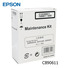 Набор для обслуживания Epson SP-GS6000 Maintenance kit (C12C890611) - Фото №1