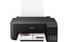 Принтер А4 Epson L1110 Фабрика печати (C11CG89403) - Фото №1
