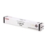 Тонер-картридж Canon iR5XXX, (36К) C-EXV29 Black (2790B002BA) - Фото №1