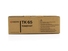 Тонер-картридж Kyocera 20K TK-65 Black (370QD0KX) - Фото №1