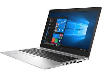 Ноутбук HP EliteBook 850 G6 15.6FHD IPS AG/Intel i5-8265U/16/512F/int/W10P (6XD70EA) - Фото №1