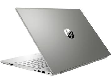 Ноутбук HP Pavilion 15-cs2050ur 15.6FHD IPS AG/Intel i5-8265U/8/1000/NVD250-2/DOS/Silver (7WB54EA) - Фото №1