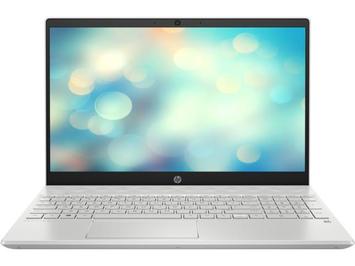 Ноутбук HP Pavilion 15-cs2051ur 15.6FHD IPS AG/Intel i5-8265U/8/1000/NVD250-2/DOS/White (7WB91EA) - Фото №1