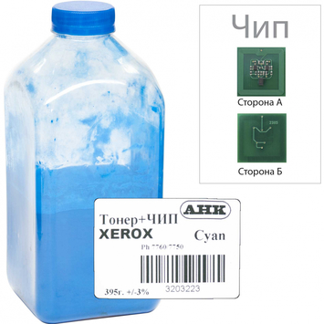 Тонер+девелопер+чип АНК для Xerox Phaser 7750/7760 бутыль 395г Cyan (3203223) - Фото №1