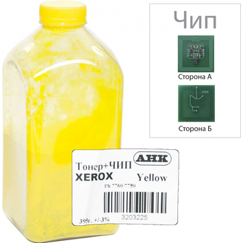 Тонер+девелопер+чип АНК для Xerox Phaser 7750/7760 бутыль 395г Yellow (3203225) - Фото №1