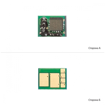 Чіп BASF для HP CLJ M280/M281/M254 (3200 копій) Black (BASF-CH-CF540X) - Фото №1