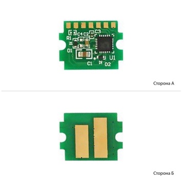 Чіп АНК для Kyocera ECOSYS M4125idn / M4132idn (15000 копій) Black (3203200) - Фото №1