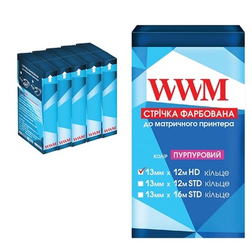 Стрічка КОМПЛЕКТ 5шт WWM 13мм х 12м (12,7мм x 12м) HD кільце Purple (R13.12HP5) - Фото №1