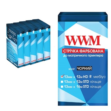 Стрічка КОМПЛЕКТ 5шт WWM 13мм х 12м (12,7мм x 12м) HD прав Black (R13.12HR5) - Фото №1