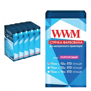 Стрічка КОМПЛЕКТ 5шт WWM 13мм х 12м (12,7мм x 12м) STD кільце Purple (R13.12SP5) - Фото №1